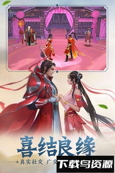 侠义英雄内购破解版最新版截图1