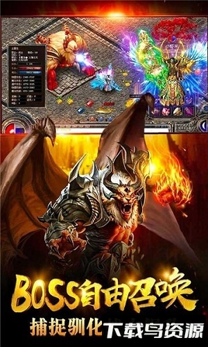 狼烟2福利版最新版截图3