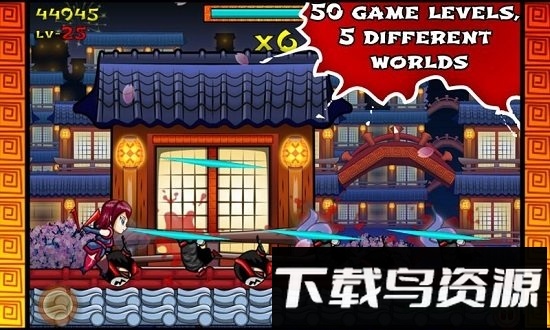 忍者斩铁剑手游下载