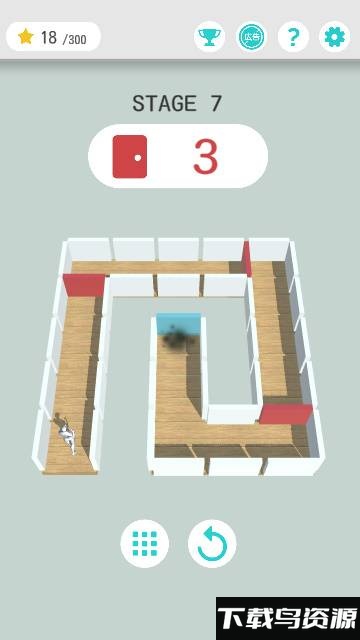 超级通风手游下载