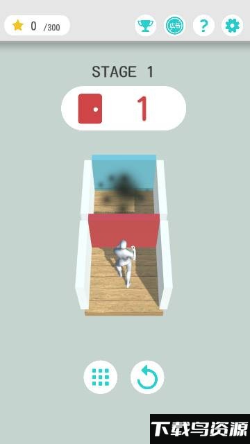 超级通风游戏最新版截图1