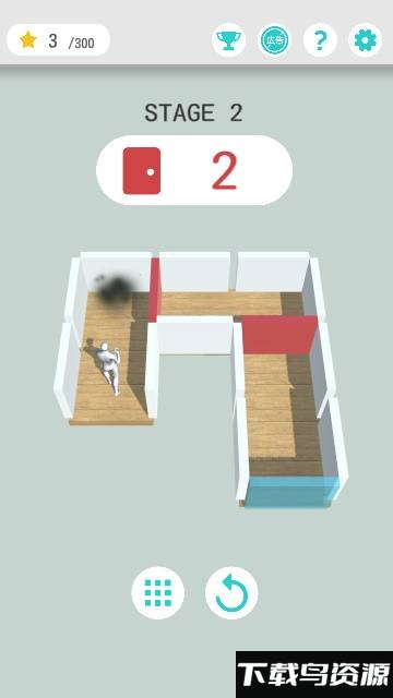 超级通风游戏最新版截图2