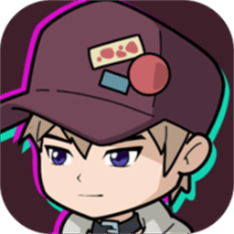 宿舍求生废土篇官方版