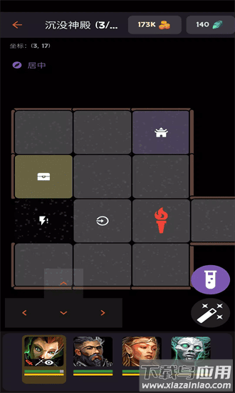 安多觉醒地牢冒险手游最新版截图1