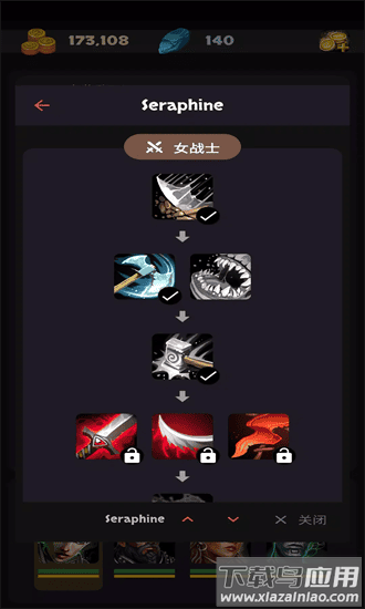 安多觉醒地牢冒险手游最新版截图3