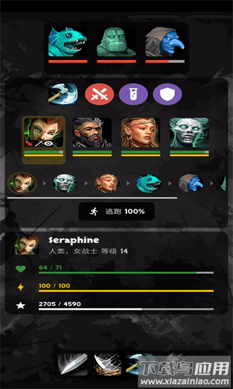 安多觉醒地牢冒险手游最新版截图4