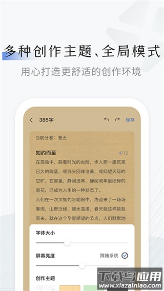 小黑屋app官方版最新版截图4