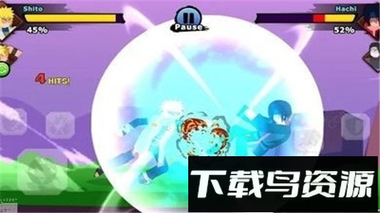 忍者终极传奇截图3