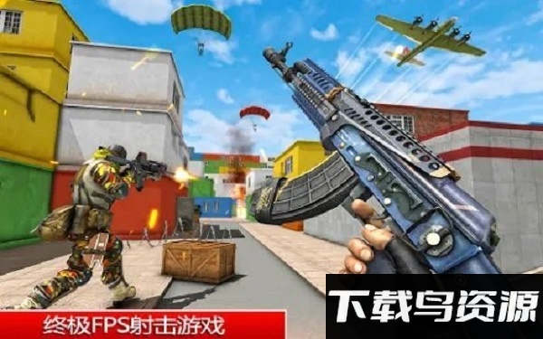 致命的枪击恐怖分子游戏下载