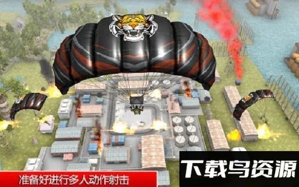 致命的枪击恐怖分子最新版最新版截图4