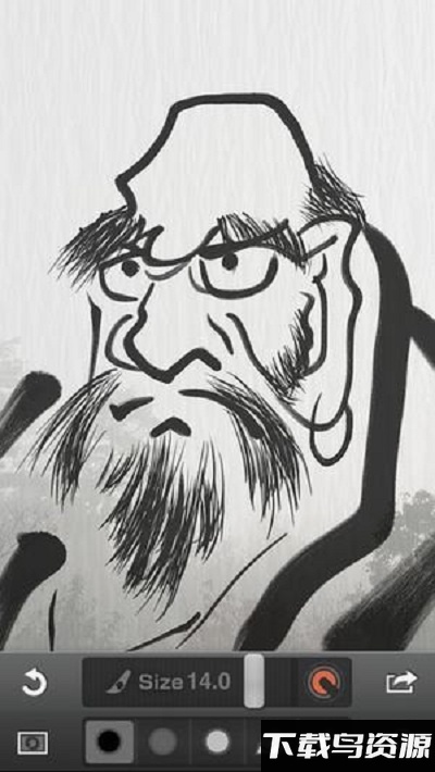 zenbrush软件下载