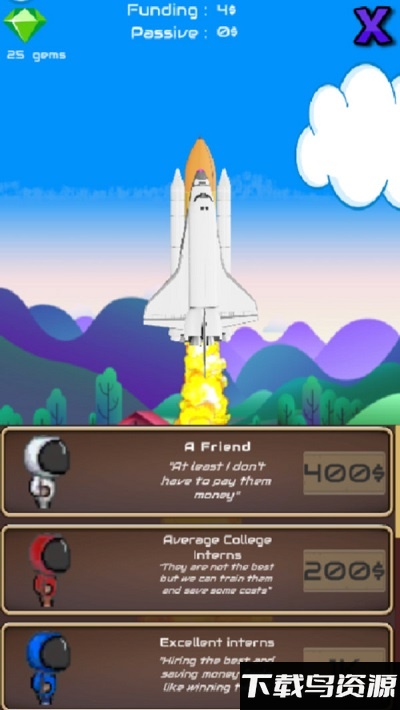 我们之间殖民者中文版最新版截图2