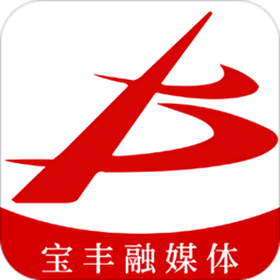 云上宝丰客户端