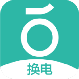 青桔换电最新版本