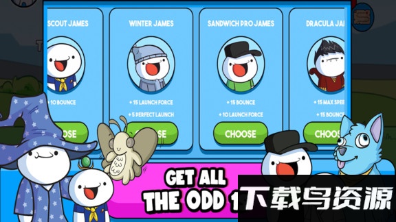 跟我一起沙雕正式版最新版截图1