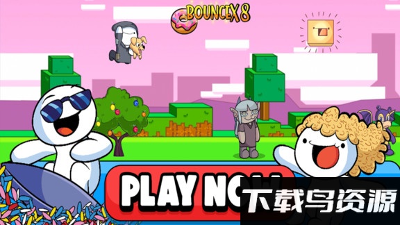 跟我一起沙雕正式版最新版截图4