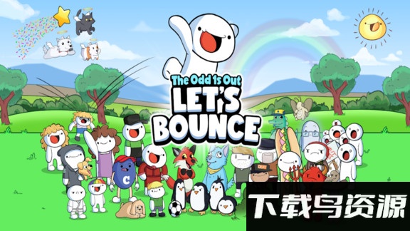 跟我一起沙雕正式版最新版截图5