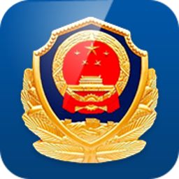 湖北公安政务服务平台