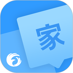 翼课家长手机app