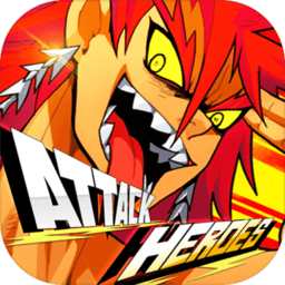 暴击英雄付费破解版