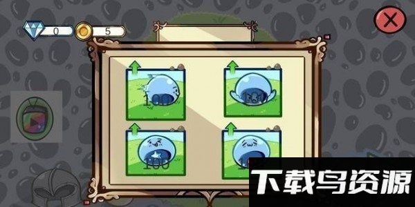 新的史莱姆冒险正式版最新版截图3