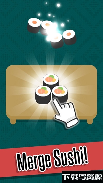 寿司风格手机版最新版截图2