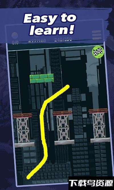 画线大冒险手游最新版截图1