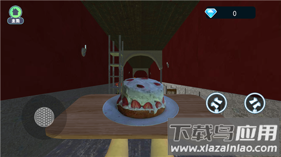 别让蛋糕掉下来下载安装正版最新版截图2