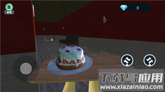 别让蛋糕掉下来下载安装正版最新版截图3