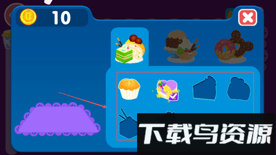 宝宝加减法乐园