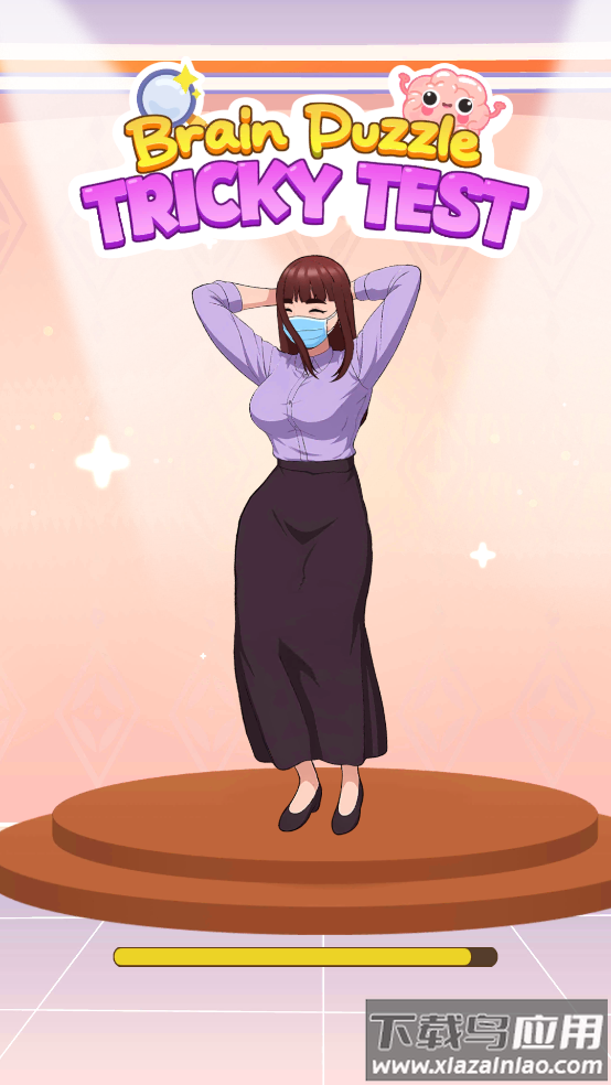 Brain Puzzle: Tricky Test游戏最新版截图2