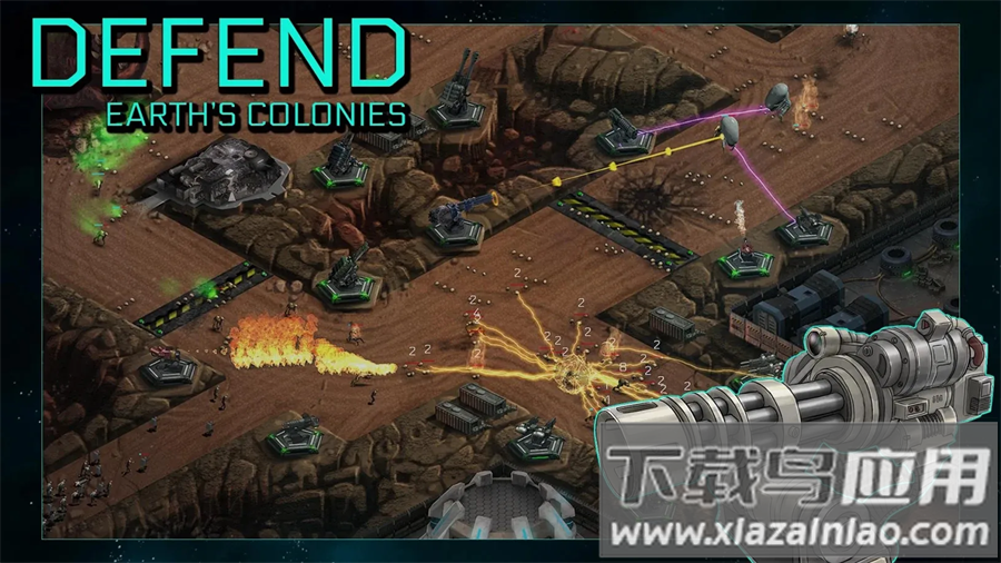 2112塔防生存官方版下载截图