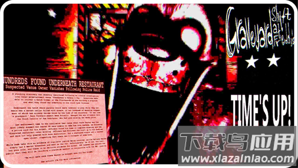 玩具熊的墓夜后宫手机版下载(GSAF)最新版截图2