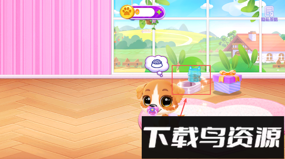 儿童宠物乐园