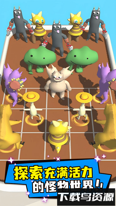 合并怪物恐怖花园手游最新版截图1