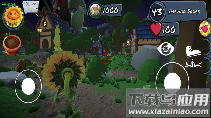 PVZ太阳射手手游下载截图1