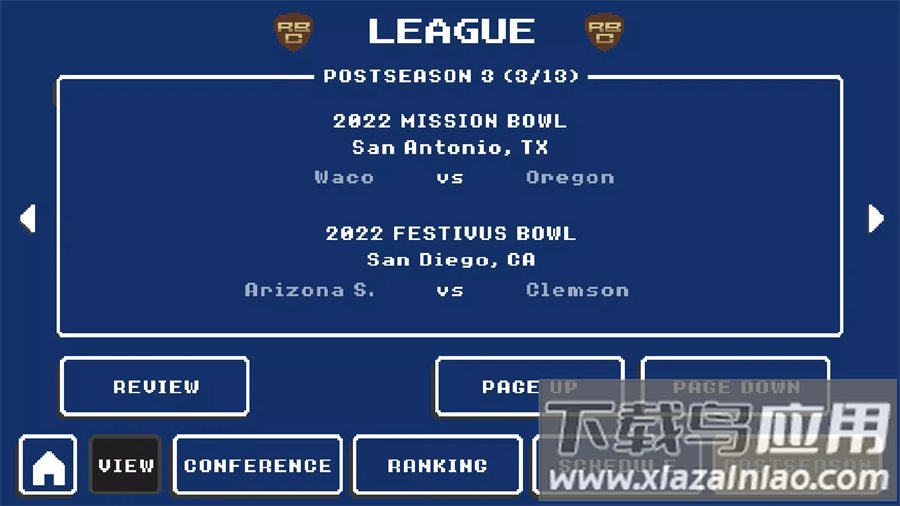 复古碗安卓版下载最新版截图1