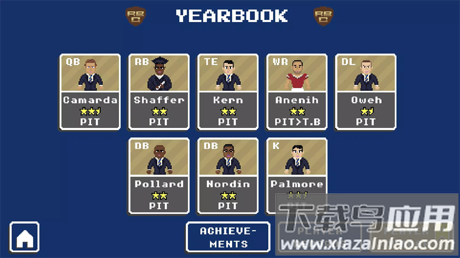 复古碗安卓版下载最新版截图2