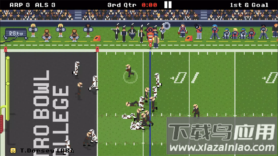 复古碗安卓版下载最新版截图5