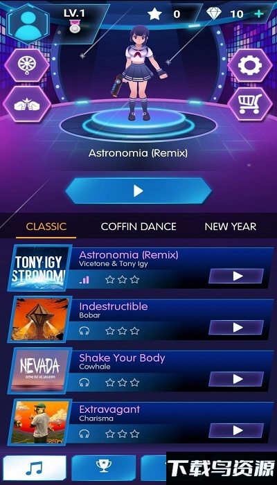 跳舞的节奏射击游戏(Dancing Shot)最新版截图2