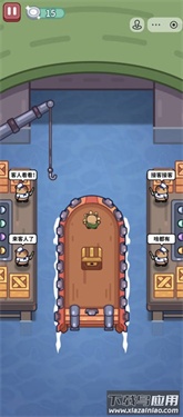 我的冒险日记下载