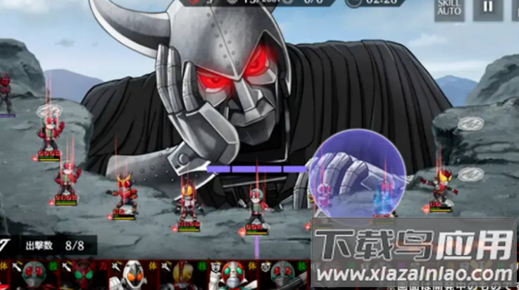 假面骑士防卫战士游戏手机版最新版截图3