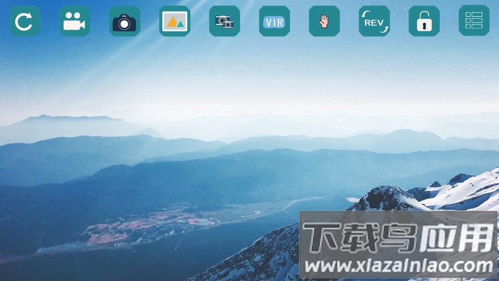 WiFi_CAM app最新版截图4