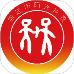 宿迁阳光扶贫官方版