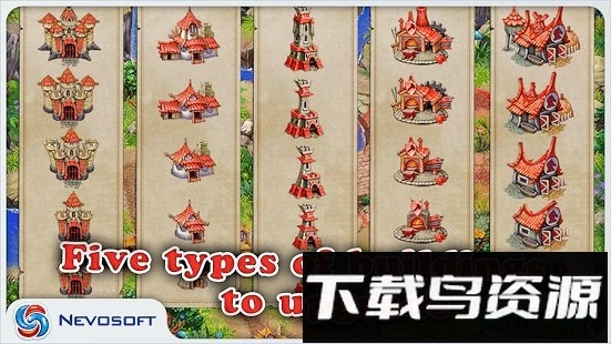 土地掠夺者手机中文版