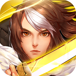 命运战歌微信手机版