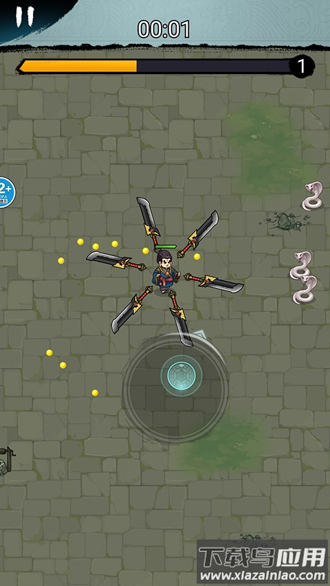 大侠飞刀手游最新版截图3