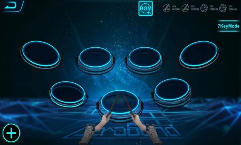 aeroband软件最新版截图2