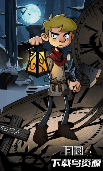 月圆之夜巨人网络版本