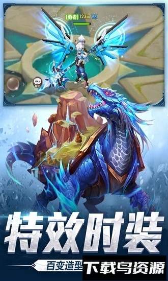 宿命契约oppo版本下载